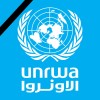 unrwa_logo